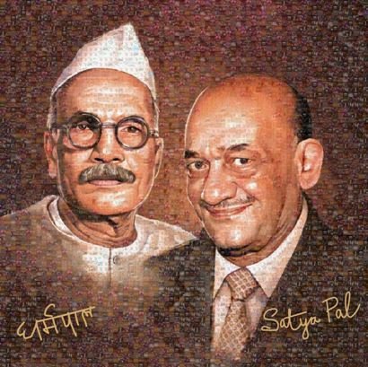 DS Group Launches First NFT On 93rd Founders’ Day