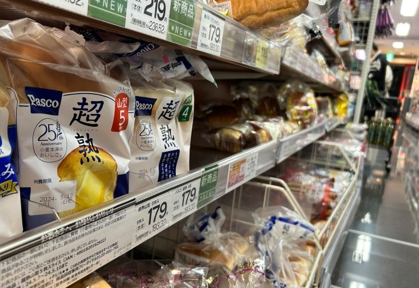 Due To “Rat Residue”, Some Of The Bread Sold In Japan Was Recalled